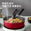 Cooking King can stand up to see explosion-proof glass pot lid handle wok lid 304 stainless steel rimmed frying pan steamer stainless steel G-shaped glass lid (can be upright) 28cm