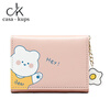 Casa-kupsCK Japanese and Korean small fresh printed short folding women's small wallet mini fashion trendy cute student small wallet 8608 pink