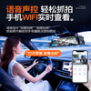 MENGXUAN driving recorder 360-degree panoramic 4k high-definition without blind spots 24-hour parking monitoring front and rear dual recording sentry mode front and rear dual recording mobile phone WiFi interconnection + reversing image + 64G streaming media rearview mirror reversing image vehicle-mounted car camera plug-in-free wiring to prevent scratching