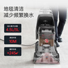 Hoover Hoover carpet and fabric professional cleaning machine home commercial hotel billiard room cleaning and suction integrated FH68002 car extended version + 2 bottles of cleaning fluid