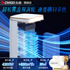 CHIGO mobile air conditioner, single cooling and heating type, all-in-one air conditioner, no outdoor unit, no drainage, no installation required, small air conditioner, movable air conditioner, kitchen living room, rental room, vertical refrigeration air conditioner, large 2 HP, 2.5 HP tower type single cooling, 25 years new product
