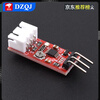 Turbidity sensor module Water turbidity Sewage water quality detection module Liquid turbidity module Send program Aosong turbidity sensor (AZDM01) wiring + red board module