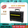 Keysight Technology KEYSIGHT, MXR404B MXR408B MXR404B MXR608B real-time oscilloscope Keysight MXR404B
