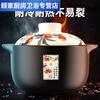 Ye Yu casserole, everything goes well, household large-capacity soup pot, ceramic pot, stew pot, gas stove, special explosion-proof casserole, black, upgraded short stew pot, about 5 pounds, 5280ml, spodumene/original price/no middleman