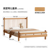 Visa solid wood bed European beech vertical bed bedroom log children's bed boys and girls Windsor bed - tall 1.35*2m