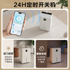 Haier dehumidifier, household basement with water pipe drainage, indoor bass, purifying dry clothes, compressor type, intelligent app control, high-power moisture absorber CF40-JYAU1