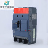 EZD100E/160E/250E/400E/630E 3P fixed molded case circuit breaker EZD100E 3P 15A