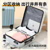 Zongda suitcase, small boardable suitcase, boys and girls trolley suitcase, children's student suitcase, password box, next day delivery suitcase, beige blue - three layers thickened, 1-3 days short-distance preferred, 18 inches, small size and large capacity for business trips, can be boarded on the plane, free of check-in