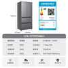 Haier launches Leader Refrigerator Dual System 575, new product debut French multi-door household dual-cycle variable frequency air-cooled frost-free first-class energy-efficiency refrigerator Dual-system dual-cycle + ALP ultra-clean system + three-speed variable temperature