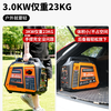 Senjiu gasoline generator 220V/3KW household small low-noise outdoor portable camping power outage emergency SE3000IE-C
