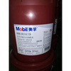 Mobil Multipower SAE10W 30 40 1130 1140 1150 1330 1340 1350 engine oil 18 liters/barrel Multipower 1340SAE40