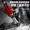 OLED high-power load electric hammer single-use electric pick for demolition of concrete road project wall breaking heavy-duty electric pick