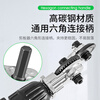 The perfect hand electric drill is converted into a shearing device and converted into a metal plate cutter. The new artifact iron scissors is converted into a cutter. A universal shearing device + hand electric drill.