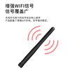 Rentian 2.4G-WIFI Bluetooth external glue stick omnidirectional antenna 3cm* 8mm gain 2DBI SMA inner hole black elbow 1 piece RT-TX006