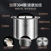 MAXCOOK rice barrel rice box storage tank 304 stainless steel grain sealed storage barrel rice rice tank 6KG MCX7633