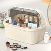 JD Logistics Large Capacity Cosmetic Storage Box Desktop Dustproof Skin Care Product Storage Box Half Flip Storage Box Cream Small 35*26*26cm 1 pc