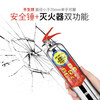 Flame Warrior vehicle-mounted dry powder fire extinguisher for home use MFJ900, 700, 520 stainless steel model MFJ900