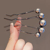 Gemeng U-shaped hairpin hairpin hair artifact hairpin pearl four-tooth comb U-shaped clip ball hair comb 2 pack 2 pieces
