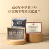 Heniantang Jujube Kernel Cream 220g Ginseng Ganoderma Lily Poria Poria Nourishing Health Cream Improve Insomnia Bedtime Cream New Year Gift