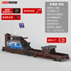 Yingerjian rowing machine, smart home gym trainer, aerobic exercise, installation-free, foldable, installation-free, imported rosewood - brown