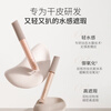 Youyi (unny club) soft and traceless concealer F2 deep natural color concealer for dark circles, acne marks, pockmarks, thin New Year gift