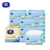Vinda tissue paper 3 layers 120 sheets * 24 packs S size living room office hotel natural fragrance-free (sold in full box)