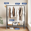 Stable clothes hanger floor-standing clothes hanger bedroom coat rack aluminum alloy storage rack balcony living room clothes drying rack