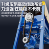 Yinxi (yinxi) Yinxi corn thresher new model household small fully automatic corn peeling electric corn beating corn rice bag all-in-one threshing super large diameter single barrel 6 points 8 motor switch