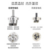 Yue Changsheng 20/28/35/42 planetary reduction stepper motor reducer set small drive and control integrated can be customized at low temperature 35*39 motor 1:14