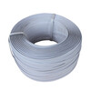 Wenstan WST877 Manual PP Packing Belt Hand Packing Belt Thickened Plastic Manual Packing Belt Width 15mm White 5KG