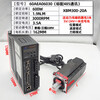 Yue Changsheng servo motor set electric motor 220v80130 AC era superior 2000w driver XBM 60/600W3000 rpm 1.91 Nm horizontal movement (without brake) 24V suitable for main