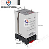 JYB-714 electronic liquid level relay 380V220V AC fully automatic water level controller liquid level probe (2 meter probe)