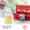 Chayanyuese self-shaking foaming milk tea 3 cups*2 boxes total 744g Cold brew instant tea powder New Year gift