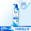 Head and Shoulders Scalp Muscle Cleansing Anti-Itching Anti-Dandruff Shampoo 670g Men and Women Deodorizing Oil Control Shampoo Same as Liu Yuning