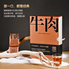 Xiaowenjia Tea Oolong Tea Beef K48 Wuyi Rock Tea Niulankeng Cinnamon Grade 1 49.8g Medium Light Fire Gift Box