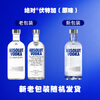 Absolut vodka foreign liquor 40% original flavor 500ml cocktail base liquor