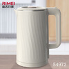 JINDA RIMEI RIMEI 54972 electric kettle 18L stainless steel electric kettle home hotel hot water kettle kettle electric kettle 1ml electric kettle 54901A1 point 8L
