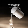 Mijia new product launch Xiaomi constant temperature electric kettle 3pro kettle electric kettle 316L stainless steel household water boiling automatic power off and heat preservation all in one 2L large capacity