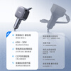 ANKER car charger UFCS75W comes with cable retractable cable for charging DJI drone cigarette lighter adapter super fast charging 12v/24v suitable for Apple Huawei Xiaomi