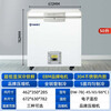 Zhongke Siren ultra-low temperature freezer -60 degrees Frozen tuna and seafood Large-capacity household storage horizontal refrigerator-40-80 cell-level deep-freezing high-end food storage box 50L (three options) -65 degrees (-25 degrees to -65 degrees adjustable)