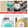Yanran glass grinding disc diamond angle grinder polishing marble stone tile grinding wheel cutting disc slotted sharp silver pattern slice