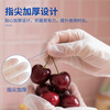 Yingke Medical Disposable PVC Gloves Dishwashing Housework Food Grade Gloves Thickened and Wear-Resistant L Size 50 Pcs/Box