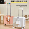 Zongda suitcase, small boardable suitcase, boys and girls trolley suitcase, children's student suitcase, password box, next day delivery suitcase, beige blue - three layers thickened, 1-3 days short-distance preferred, 18 inches, small size and large capacity for business trips, can be boarded on the plane, free of check-in