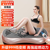OES fat removal machine shaking rhythm motivation lazy slimming belly abdominal exercise weight loss fitness auxiliary equipment