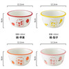 New ceramic tableware Japanese-style creative wide-rimmed bowl for home use, wishing for peace, exquisite and cute rice bowl, wishing for two bowls, random pattern