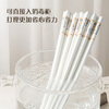 Shuwu said Jingdezhen ceramic chopsticks, high-end household mold-proof, moisture-proof, high temperature resistance, antibacterial, one person, one chopstick, family meal sharing, 10 pairs