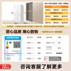 TOSHIBA Dabai Pear Almighty King 639 cross double door ultra-thin zero-embedded automatic ice making dual system 600 liters ultra-large capacity first-class energy efficiency most versatile variable temperature refrigerator GR-RF639WI-PM1 Fritillary White