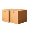 Deli moving carton thickened extra large packing box express packing box storage carton 60*40*50cm no buckle hand 2 pack + sealing tape