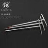 鰰Fukuoka Tools Industrial Grade T-shaped Wrench T-shaped Hexagonal Screwdriver Extended Flat Head Hexagonal 8mm