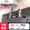 Luo Zhuodou home indoor horizontal bar wall top-mounted pull-up punched beam home single-pole side hanging bar fitness equipment white telescopic roof beam horizontal bar (send tension belt) + installation